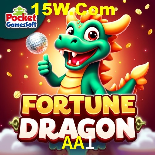 Exclusive Offers AA1