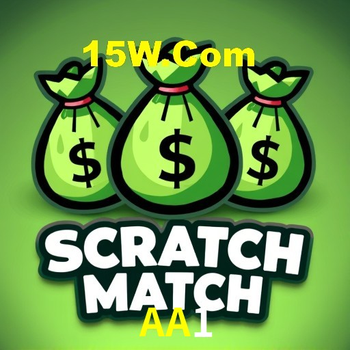 Interface do App AA1