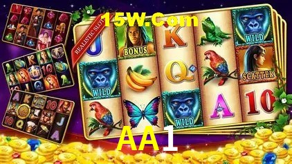 Flash Promotion AA1
