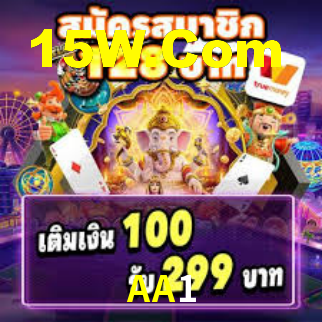 AA1 Bet